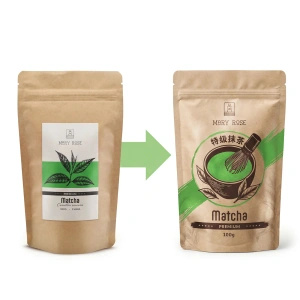 Set de regalo: matcha premium + matchawan + accesorios de bambú