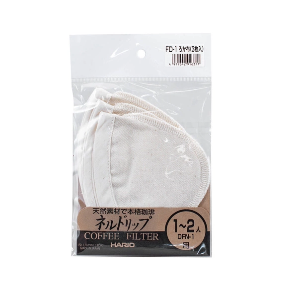 Filtros de tela para café – Hario Woodneck Drip Pot 1 Cup (3 uds.)