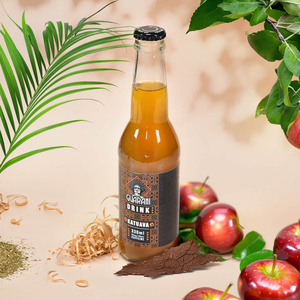 Guarani Drink – Infusión fría de Yerba Mate – Katuava 330 ml