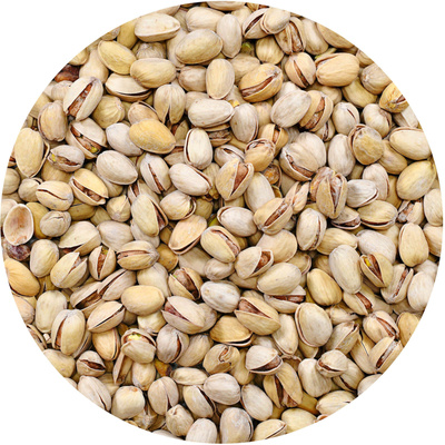 17 x Pistachos, tostados y salados 1 kg